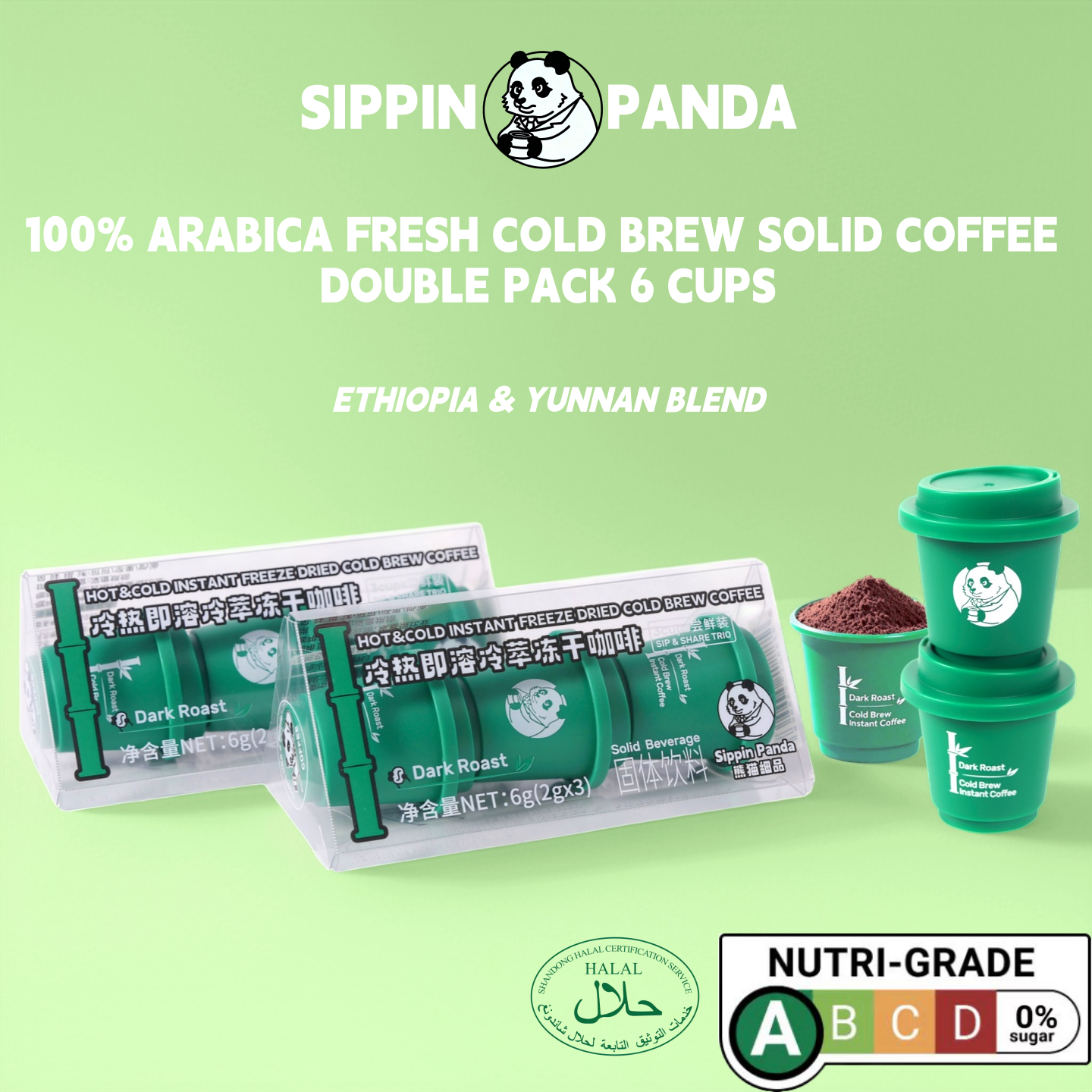 "1st Bamboo" Blend Cold Brew Solid Coffee Instant Sip Taster Pack 3pcs