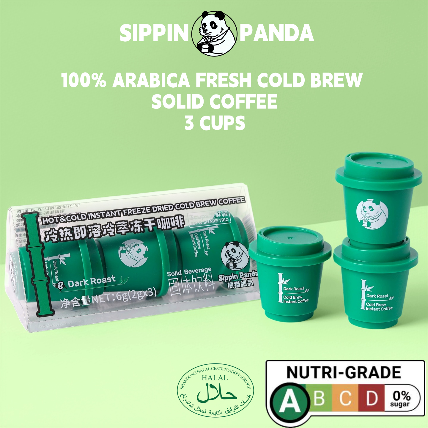 "1st Bamboo" Blend Cold Brew Solid Coffee Instant Sip Taster Pack 3pcs