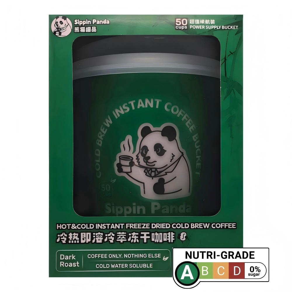 "1st Bamboo" Blend Cold Brew Solid Coffee Instant Family Size Bucket 50pcs